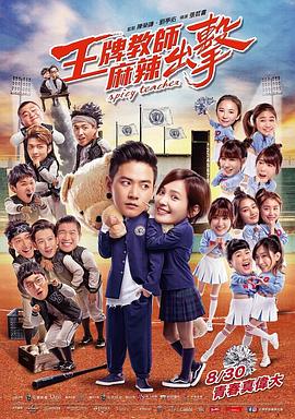 日照网站优化模式开发