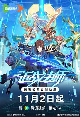 优秀网站优化怎么做